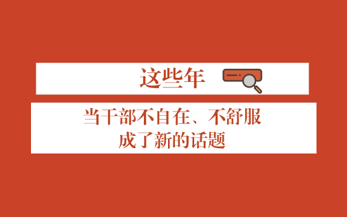 开奖结果